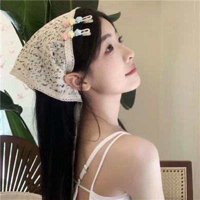 爱之岛