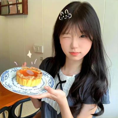 新年真好
